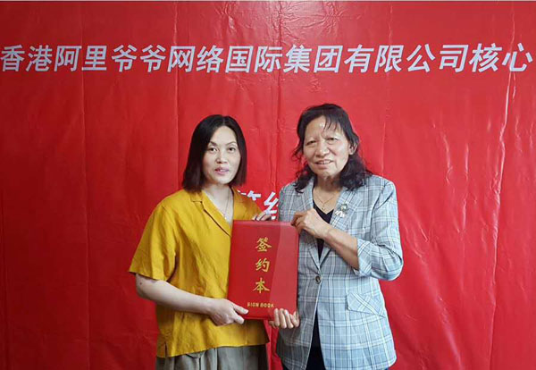 Zhengzhou Kangjian environmental Protection technology Co., Ltd. is authorized as henan cooperative business